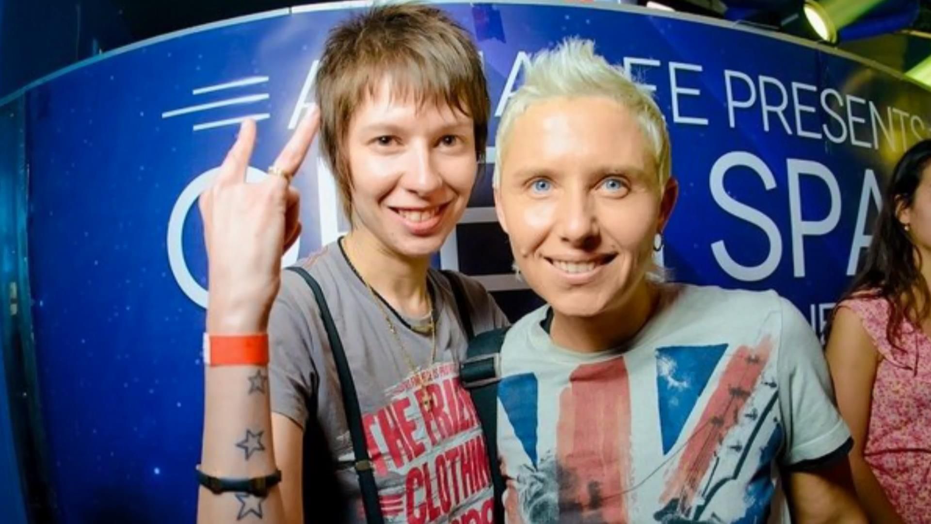 Скандал в сети: девушка обозвала детей АТОшников Скандал в сети: девушка обозвала детей АТОшников