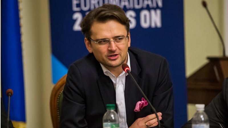 Главное в сутки: появился представитель Украины при Совете Европы, новый Facebook-скандал