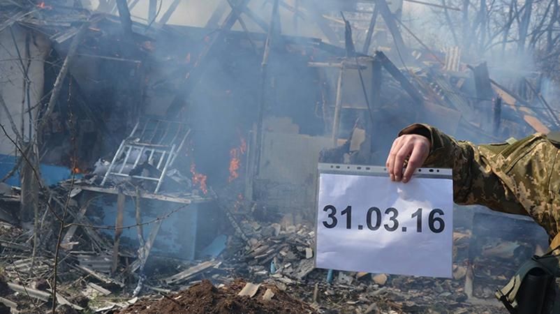 Євросоюз відреагував на ескалацію у зоні АТО Євросоюз відреагував на ескалацію у зоні АТО