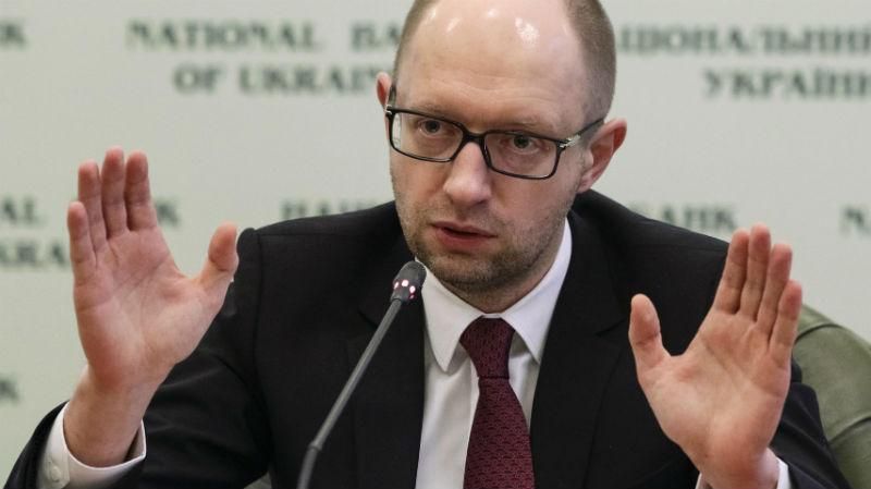 Яценюк подал в отставку Яценюк подал в отставку