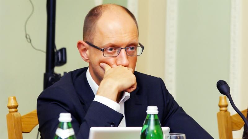 Життя після звільнення: Яценюк розповів, чим займатиметься після відставки Життя після звільнення: Яценюк розповів, чим займатиметься після відставки