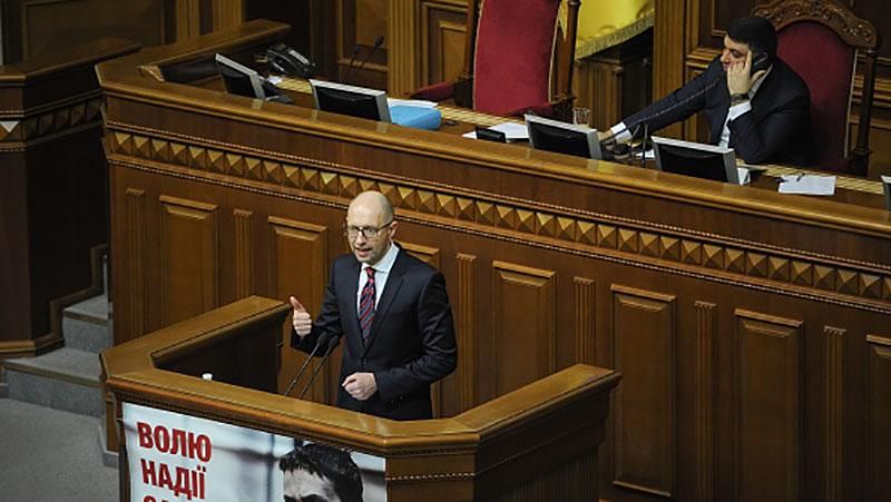 Отставка Яценюка углубит кризис, — Портников Отставка Яценюка углубит кризис, — Портников