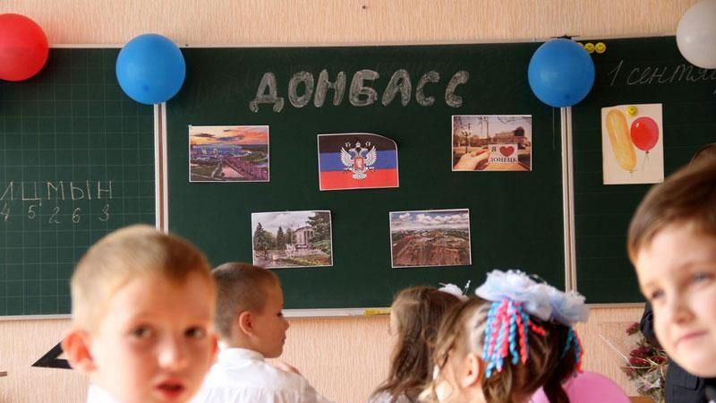 "День освобождения" Дебальцево: какие еще пропагандистские праздники появились в "ДНР" "День освобождения" Дебальцево: какие еще пропагандистские праздники появились в "ДНР"