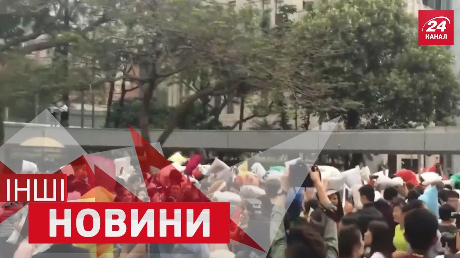 ДРУГИЕ новости. Как в Японии преодолевают страх высоты, массовая драка подушками ДРУГИЕ новости. Как в Японии преодолевают страх высоты, массовая драка подушками