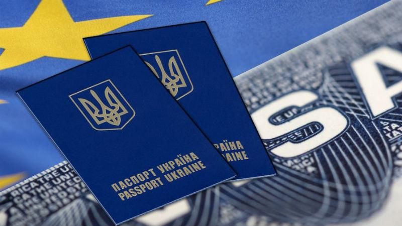 Для українців Єврокомісія запропонує ввести безвізовий режим в квітні, — ЗМІ