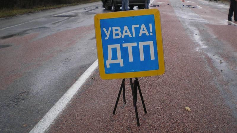 ДТП со многими жертвами в Черкасской области: легковушка разбилась о грузовик ДТП со многими жертвами в Черкасской области: легковушка разбилась о грузовик