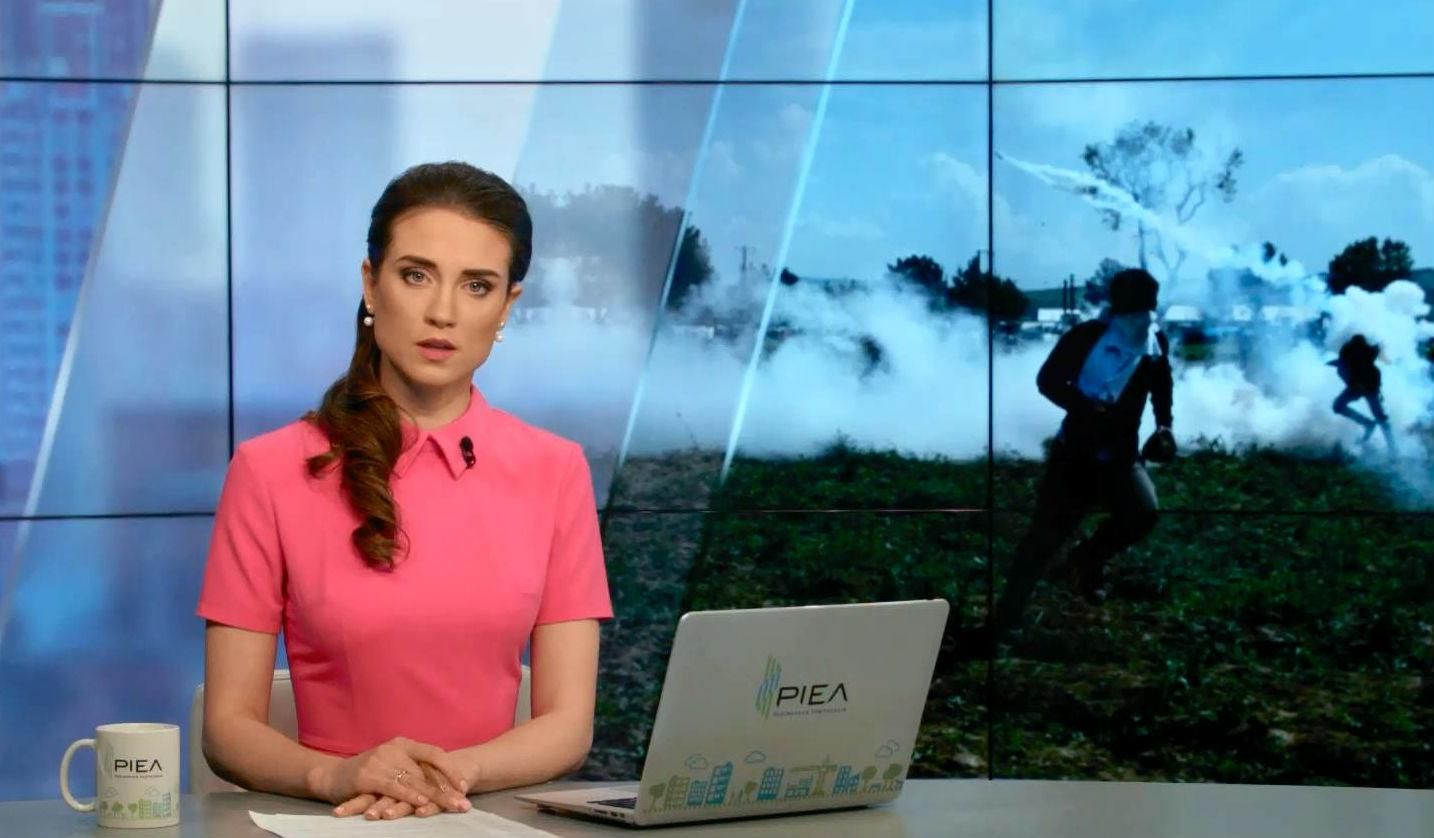Випуск новин 11 квітня станом на 10:00
