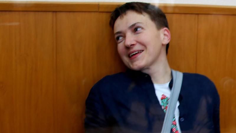 Савченко начала получать поддерживающую терапию, —  российские тюремщики