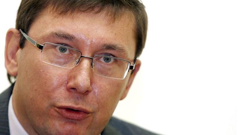 Луценко заявив, що готовий очолити ГПУ
