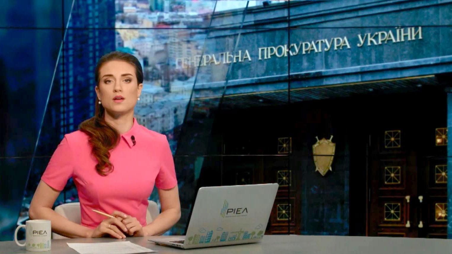 Выпуск новостей 11 апреля по состоянию на 12:00