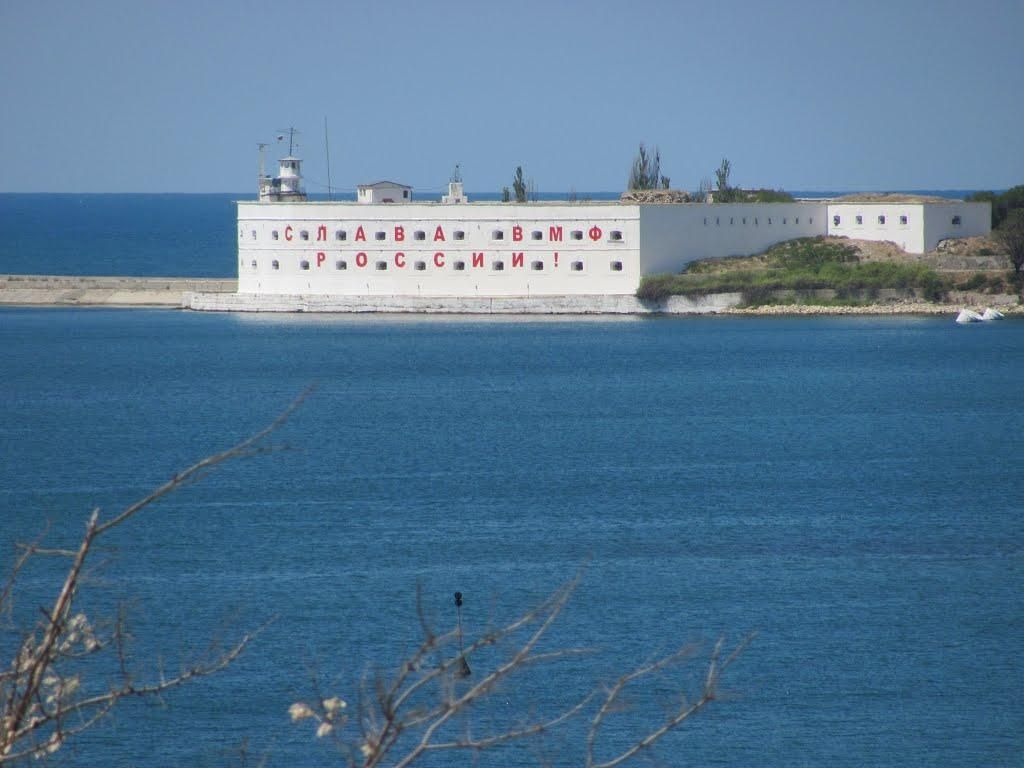 Путін віддав міністру оборони Росії історичну пам'ятку в Криму Путін віддав міністру оборони Росії історичну пам'ятку в Криму