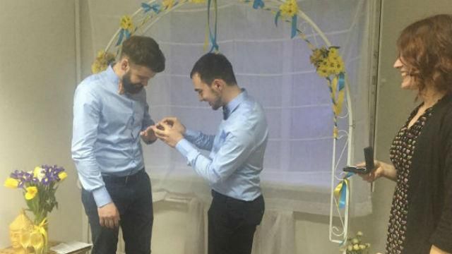 У Києві відгуляли перше гей-весілля