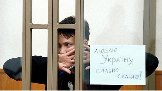 Для повернення Савченко потрібен вирок російським ГРУшникам, — джерело Для повернення Савченко потрібен вирок російським ГРУшникам, — джерело