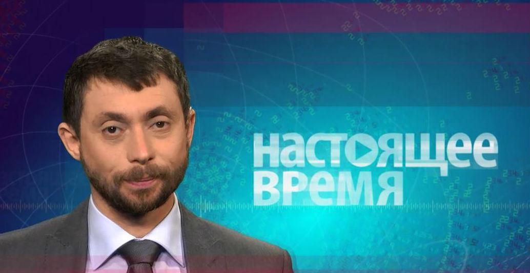 Настоящее время. Як українці потрапляють в фінансове рабство. Чому ГПУ переслідує Каська Настоящее время. Як українці потрапляють в фінансове рабство. Чому ГПУ переслідує Каська