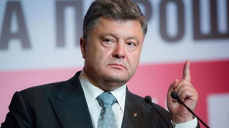 Порошенко представит состав нового Кабмина на заседании БПП, — источник