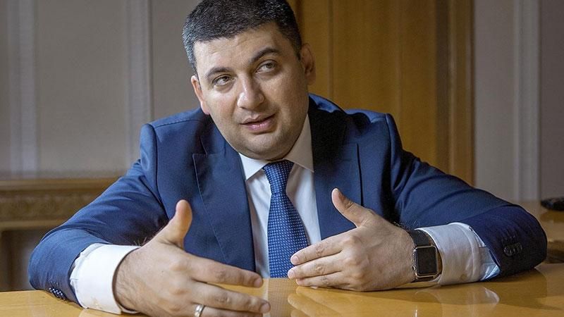 Гройсман відмовляється йти в прем'єри Гройсман відмовляється йти в прем'єри