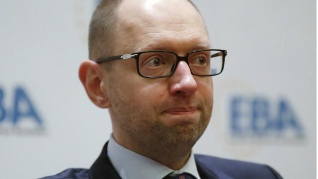 Експерт назвав, що насправді означає відставка Яценюка Експерт назвав, що насправді означає відставка Яценюка