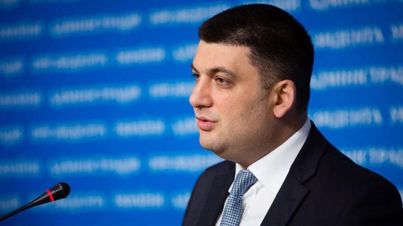 Гройсман все-таки согласился возглавить правительство, — источник Гройсман все-таки согласился возглавить правительство, — источник