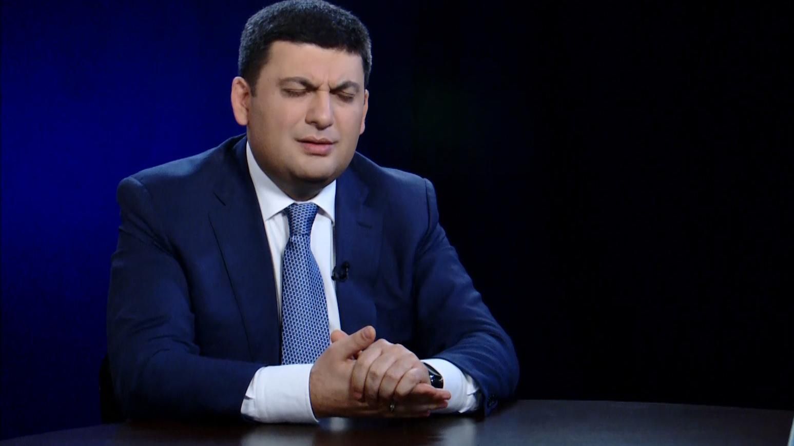 Гройсману не дають можливості формувати команду, — Геращенко Гройсману не дають можливості формувати команду, — Геращенко