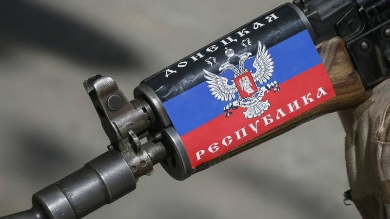 В Бахмуте задержали террориста "ДНР", который помогал захватывать город В Бахмуте задержали террориста "ДНР", который помогал захватывать город