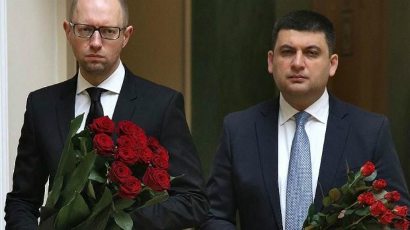 Почему Гройсман-премьер не лучше Яценюка: европейские эксперты объяснили Почему Гройсман-премьер не лучше Яценюка: европейские эксперты объяснили