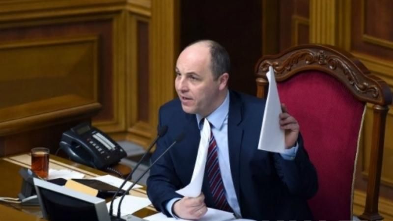 "Блок Порошенка" офіційно поповнився одразу чотирма нардепами "Блок Порошенка" офіційно поповнився одразу чотирма нардепами