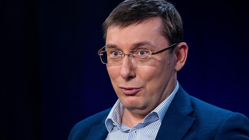 Луценко озвучил состав нового Кабмина