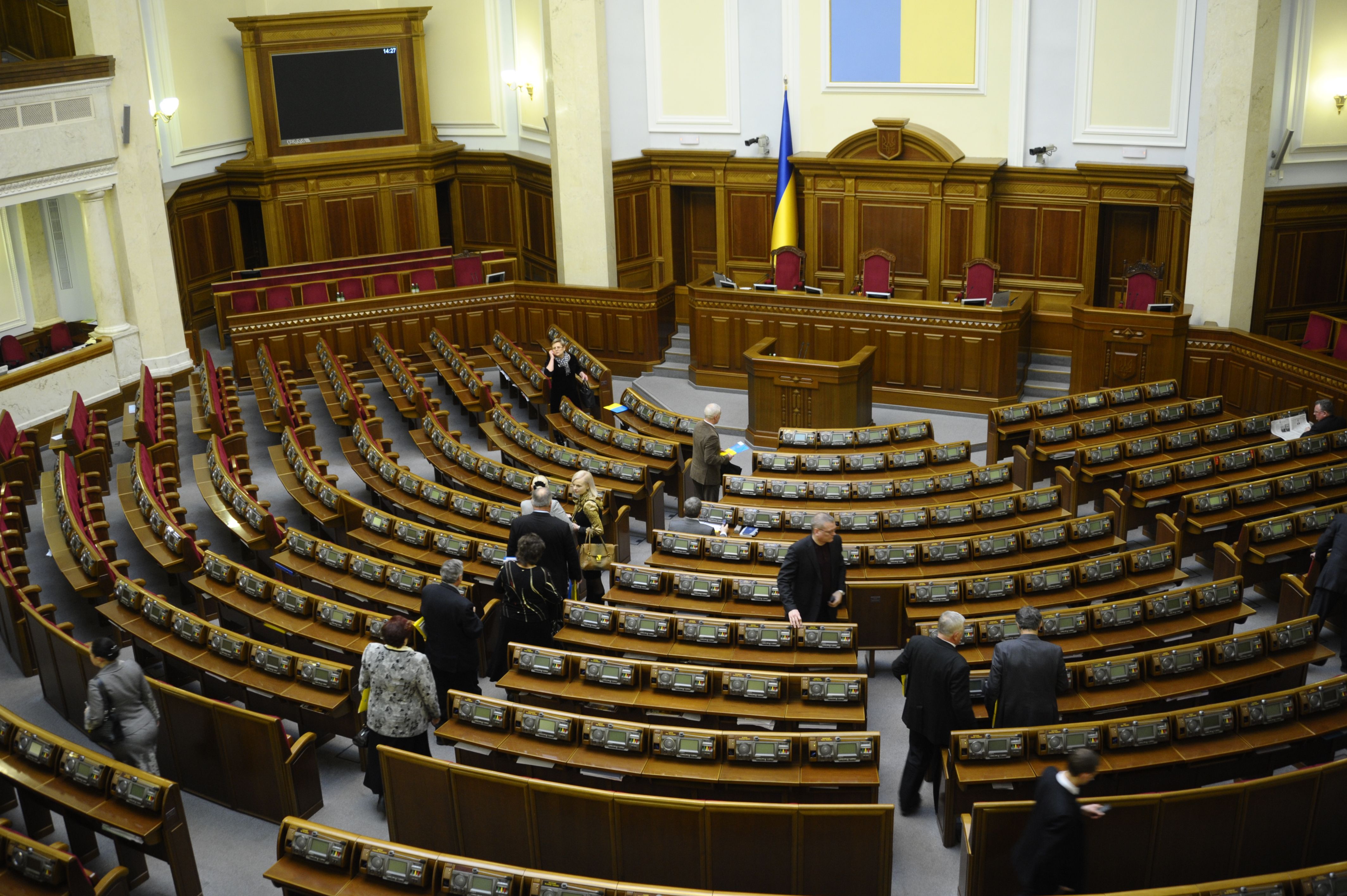 "Народний фронт" закликає підтримати законопроект для забезпечення потреб армії