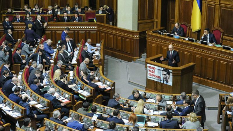 Рада хоче відправити Яценюка у відставку, не визнаючи його роботу незадовільною (Документ) Рада хоче відправити Яценюка у відставку, не визнаючи його роботу незадовільною (Документ)