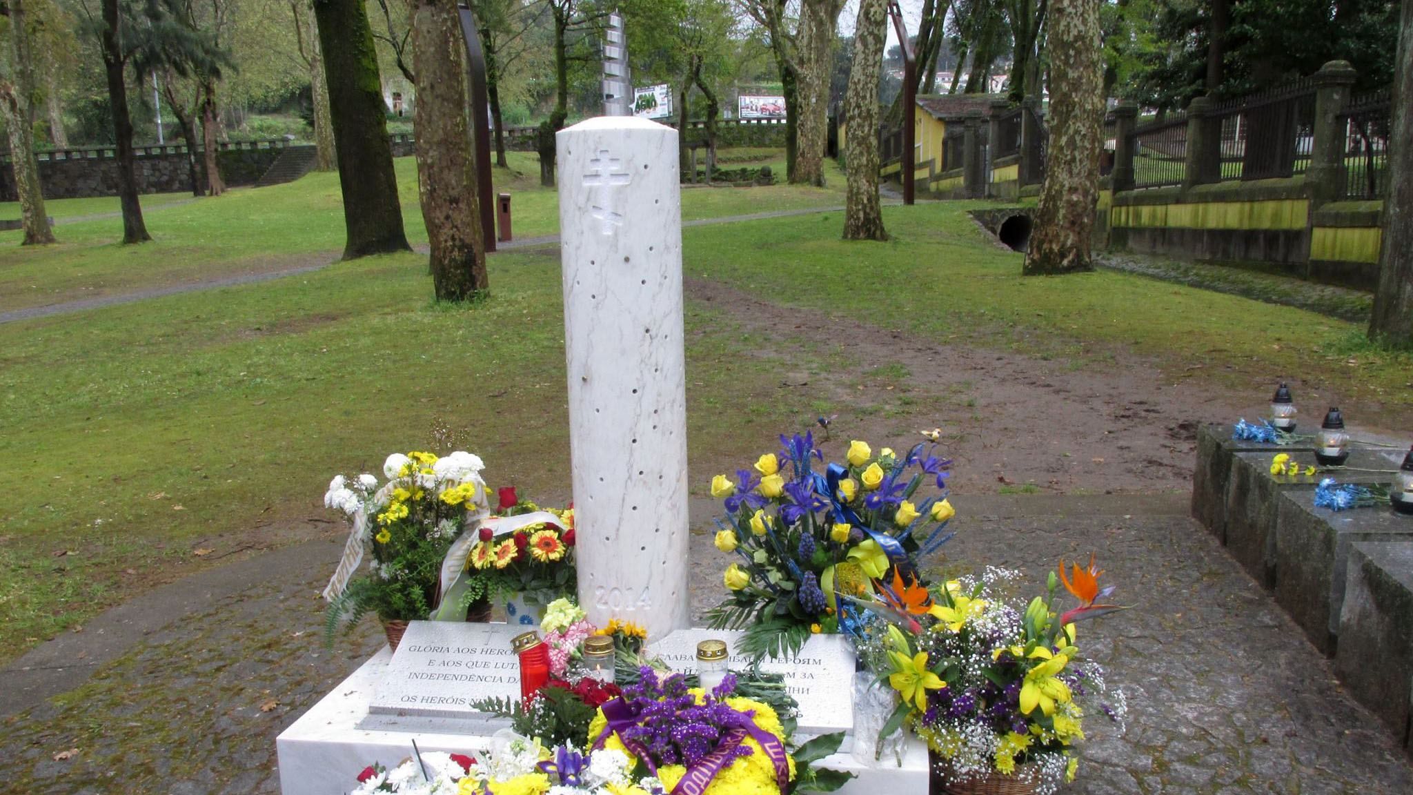 Монумент героям Небесної сотні відкрили у Португалії Монумент героям Небесної сотні відкрили у Португалії