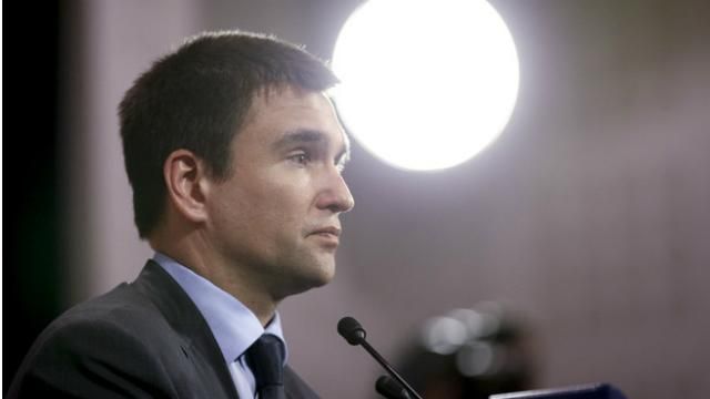 Вместо Гройсмана в премьеры могут выдвинуть Климкина, — источник Вместо Гройсмана в премьеры могут выдвинуть Климкина, — источник