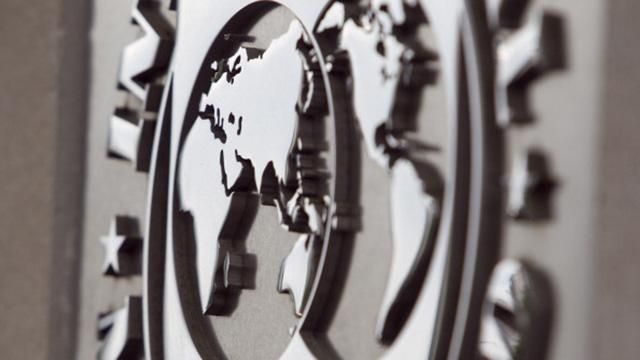 Не все так добре: МВФ погіршив прогноз росту української економіки Не все так добре: МВФ погіршив прогноз росту української економіки