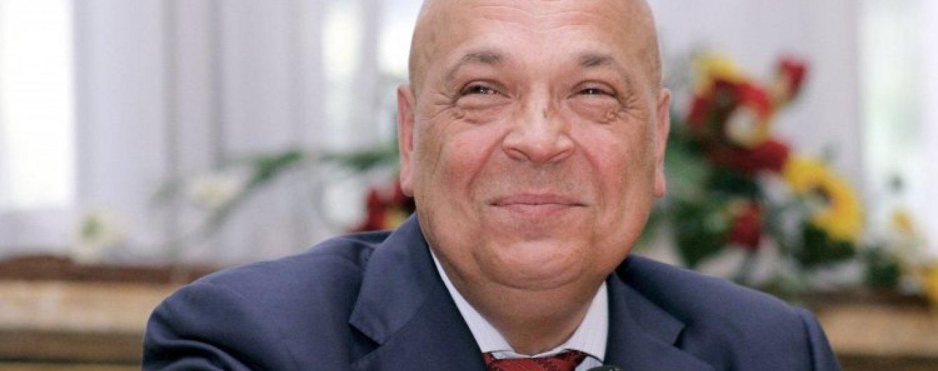 Подарунок від душі: як Москаль привітав росіянку Терешкову з днем космонавтики Подарунок від душі: як Москаль привітав росіянку Терешкову з днем космонавтики