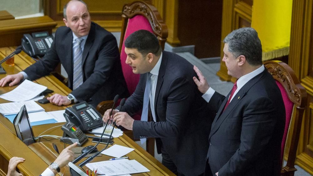 Переговоры зашли в тупик, — Лещенко о новом Кабмине Переговоры зашли в тупик, — Лещенко о новом Кабмине