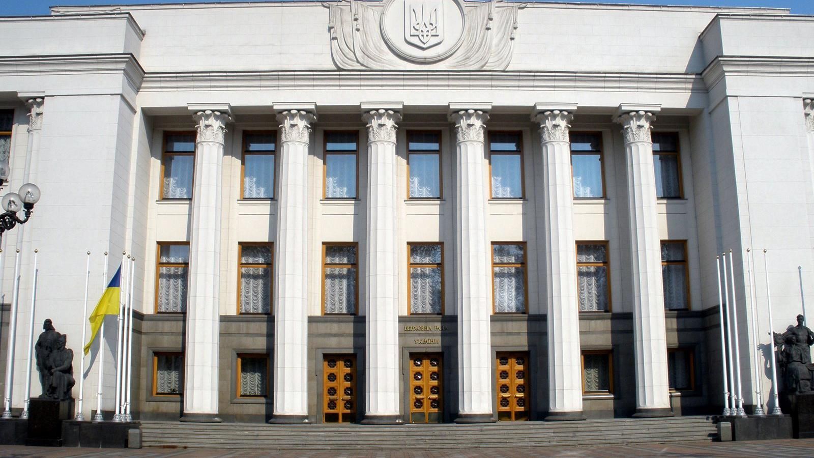 Рада пішла відпочивати до середи, відставка Яценюка переноситься Рада пішла відпочивати до середи, відставка Яценюка переноситься