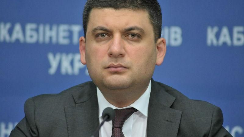 Источник слил информацию о скандале в партии Порошенко