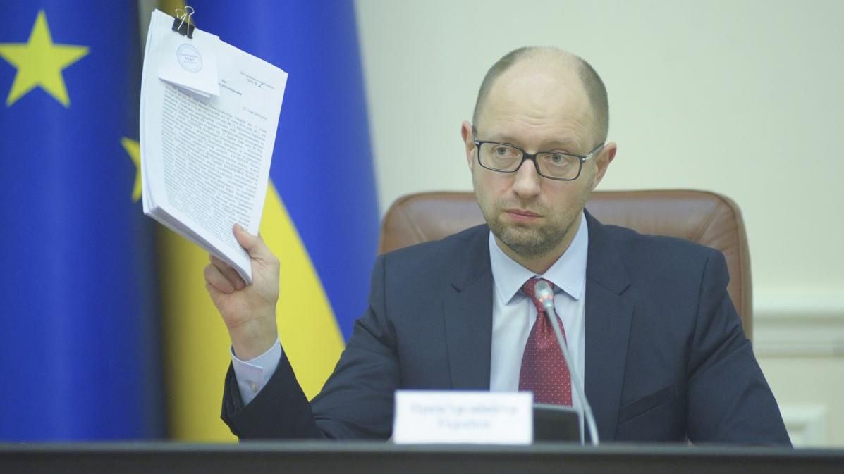 Голосування за прем'єра і Кабмін зірвалося через вимоги Яценюка, — джерело Голосування за прем'єра і Кабмін зірвалося через вимоги Яценюка, — джерело