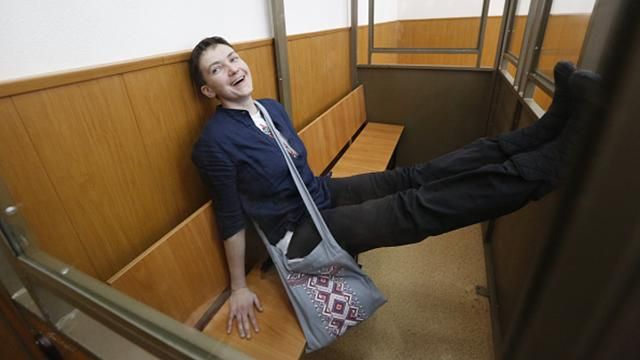 Перша країна-член ЄС заборонила в'їзд причетним до "справи Савченко" Перша країна-член ЄС заборонила в'їзд причетним до "справи Савченко"