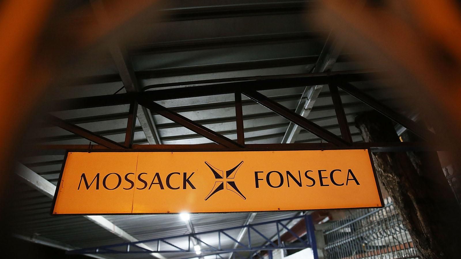 Оффшорный скандал: полиция обыскивает офисы Mossack Fonseca Оффшорный скандал: полиция обыскивает офисы Mossack Fonseca