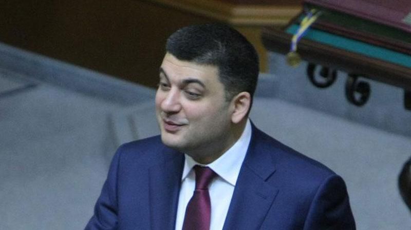 Джерело повідомило про нові домовленості з Гройсманом Джерело повідомило про нові домовленості з Гройсманом