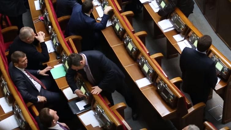 Як нардеп з "Відродження" накнопкодадвив за трьох колег Як нардеп з "Відродження" накнопкодадвив за трьох колег