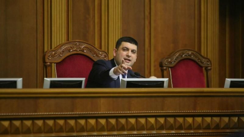 В новом Кабмине снова перемены: стало известно, кого на кого меняют В новом Кабмине снова перемены: стало известно, кого на кого меняют