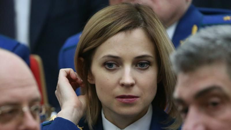 "Няш-мяш" прокурор Криму взялась розпоряджатись долею Меджлісу