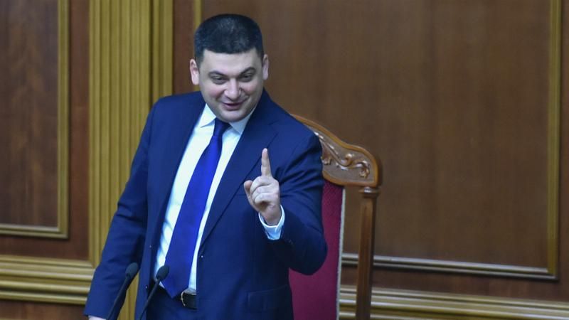 Коалиция в действии: Гройсмана выдвинули на должность премьера Коалиция в действии: Гройсмана выдвинули на должность премьера