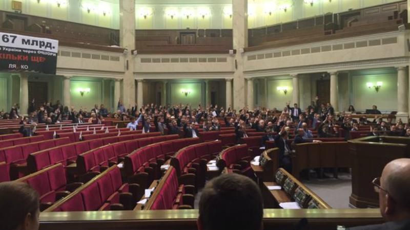 Склад нового Кабміну таки погодили: коаліція його підтримала Склад нового Кабміну таки погодили: коаліція його підтримала