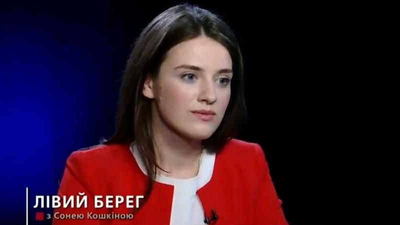 Марушевская озвучила, когда истекает дедлайн ультиматума Саакашвили