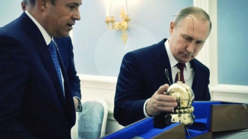 Что на самом деле подарили Путину: самые забавные предположения