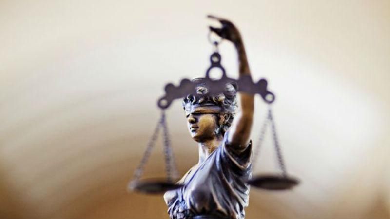 США поставили строгую оценку судебной системе Украины США поставили строгую оценку судебной системе Украины