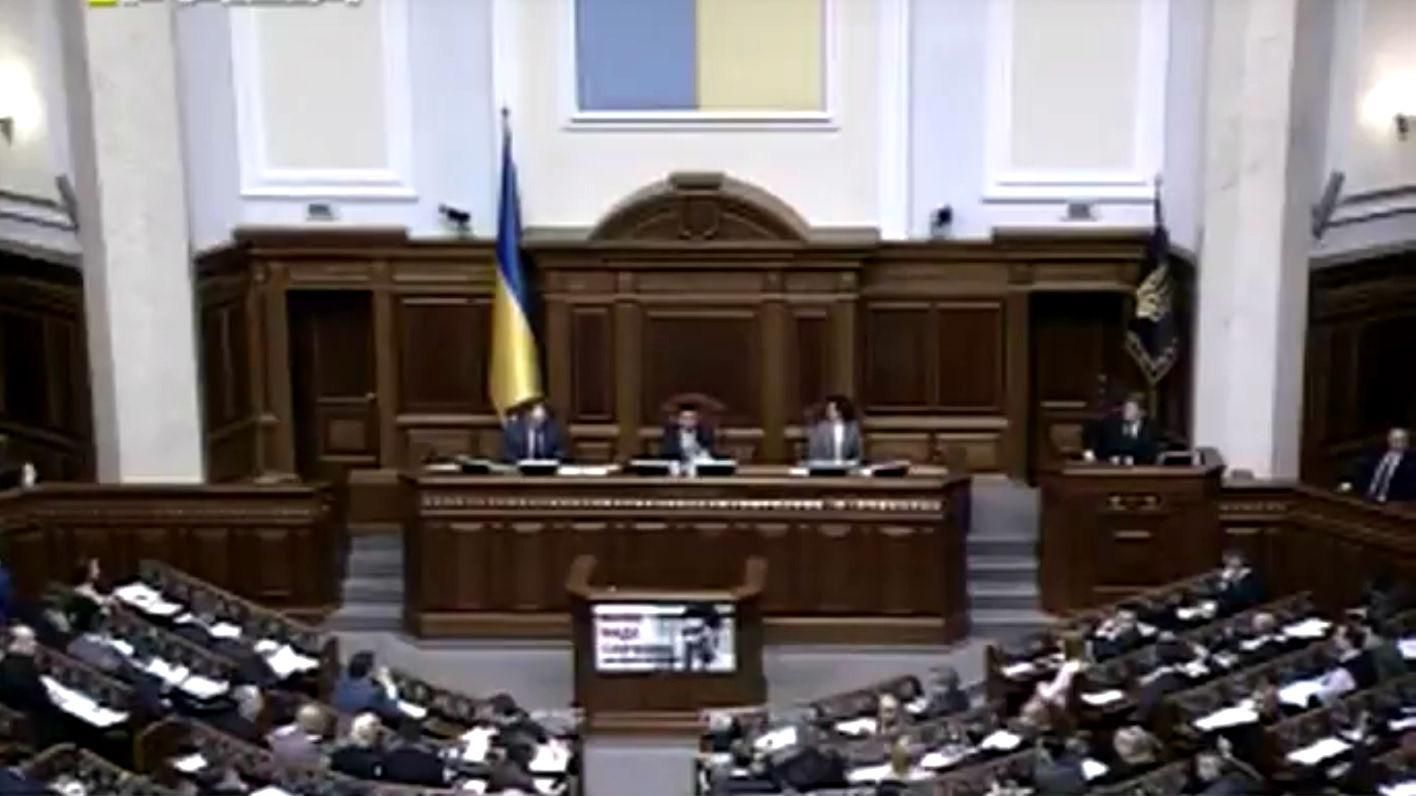 В Раді вирішують долю нового Кабміну В Раді вирішують долю нового Кабміну