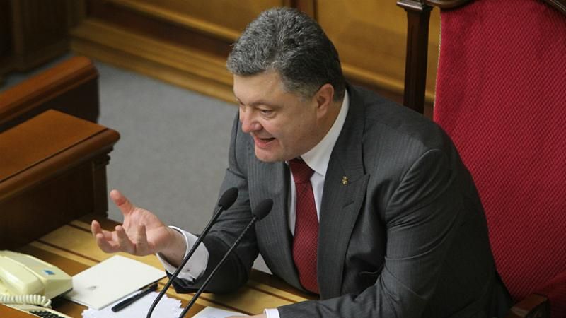 Порошенко и Яценюк провозгласили речи на заседании Рады